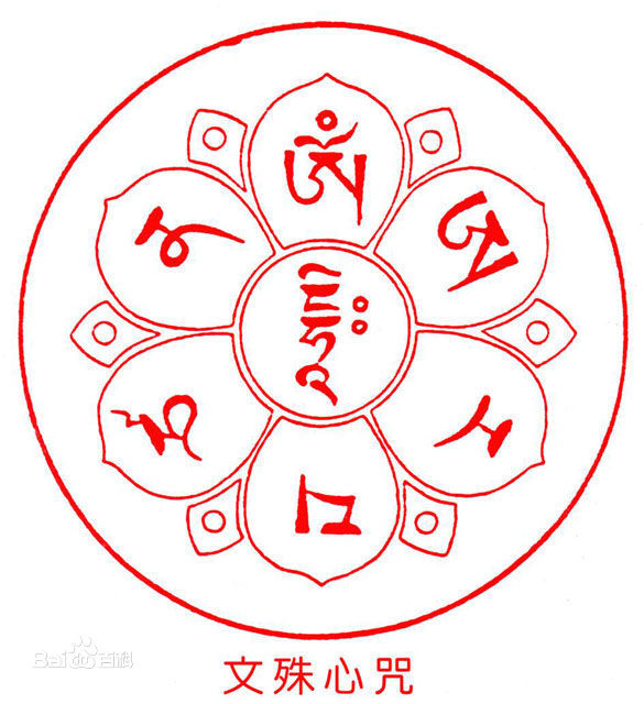 Ĵ֮һʥ