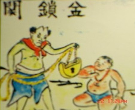 صĽ뻯ⷽ(ͼ)