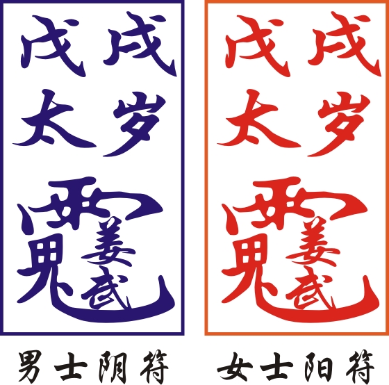 2018̫̫ͼţ2018그̫Ļ