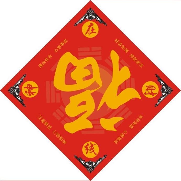 аԸʾͼаԸʹעȫ