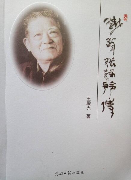 ϡʡǣéɶЭzʦǡz