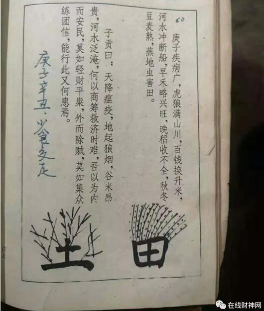 ʦԤ黹Ҫãʽתȫֹͣ