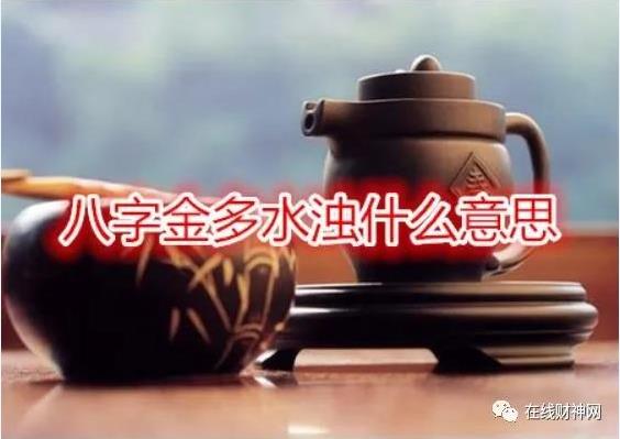 ô϶ˮǣʲôǽˮ񣿰ֽˮôƽ⣿ˮǶ԰ֵӰΣƽ