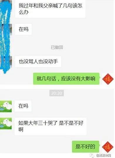 ´ѽڡؼԲʱǻҪ˵黰Ϧꡢӭ´˵ɥô죿