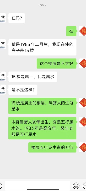 ¥ˮФô죬ס5¥10¥ôƽ¥ˮãФ¥˵ķ