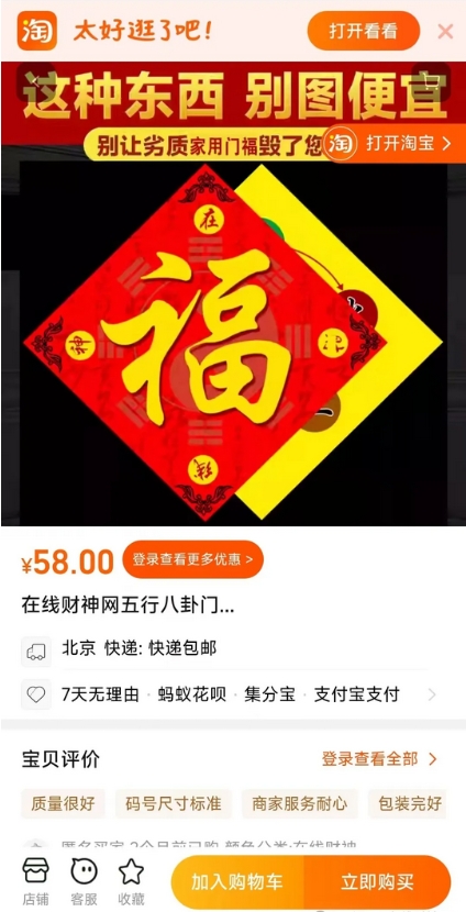 ·ɷӻƵһ2024ꡢ2025ꡢ2026ݲ𷿼աϷԫжղѯ