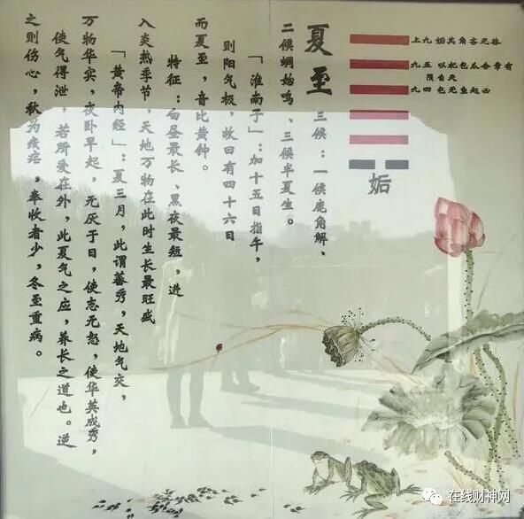 2025ʱǽʮ̵죬¡̶