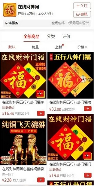 ɥĲϲȻ2025ɥǷôƽ⣿Ф2025꿪ɫֽ