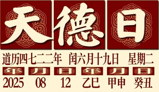 ʮŹɵǡգױȡ֮ǻ׻ðй̫ս