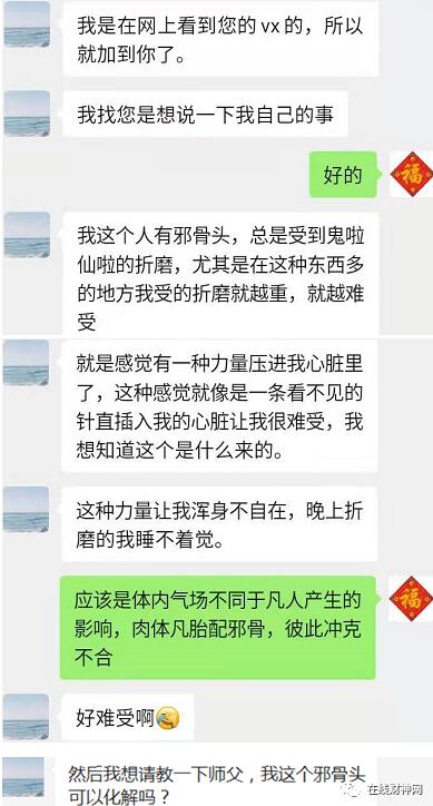 аǡɹǣǣô죿аɹǸǳϿֽٲᡱķˮƽⷽ