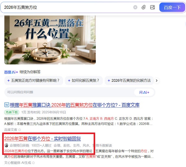 2026ɷλϷϷôƽ⡰ֲٲˡ