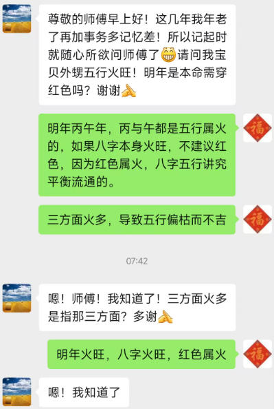 2026�걾�����ܲ��ܴ���ɫ�������˱��������ú�ɫ��˫�ط�̫���ƽ��˼�