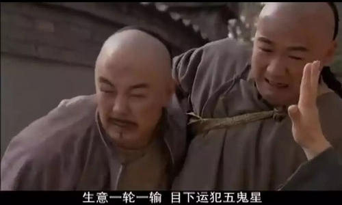 ����ٷ������ǣ��Ƿǿ�����ֹ�ݣ�������ٷ�ɷ���һ�������ƽⷽ��