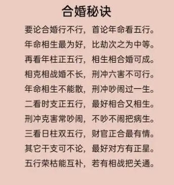 �й�̫�����������в�ѯ�������кϻ����������������������˵Ļ��ⷽ��