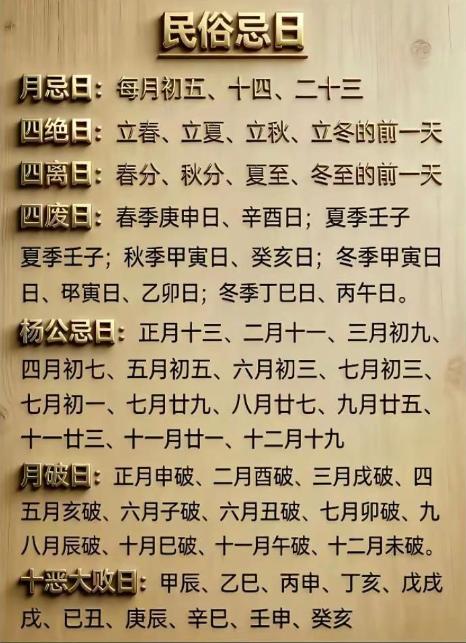 ����8��6�����Ƽ������ľ��գ������ľ��ս�����������Ӳ��õ��ƽⷽ��
